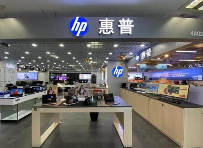 惠普電腦售后維修服務中心[已刪除]，沈陽惠普電腦售后維修服務中心